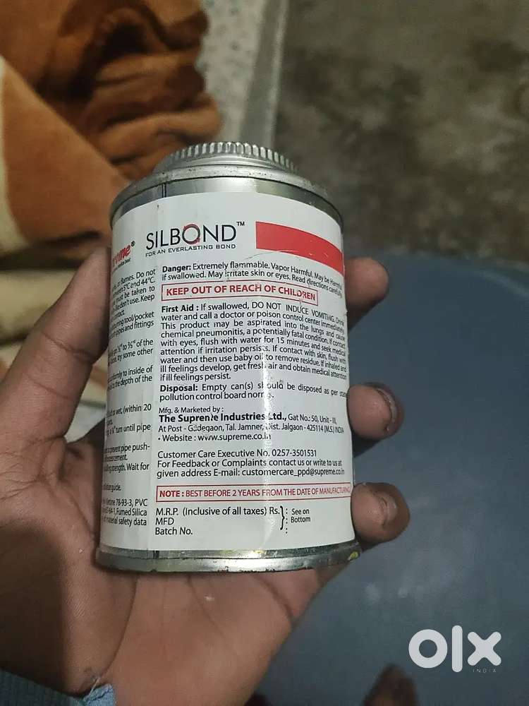 Prize 416 only on 200