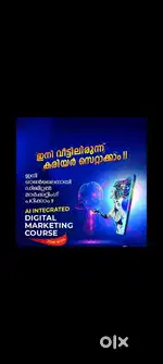 AI Integrated Digital Marketing  Course Online