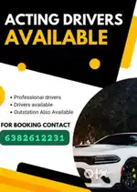 Acting Driver