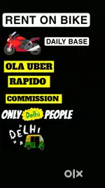 RENT BIKE DAILY BASIS