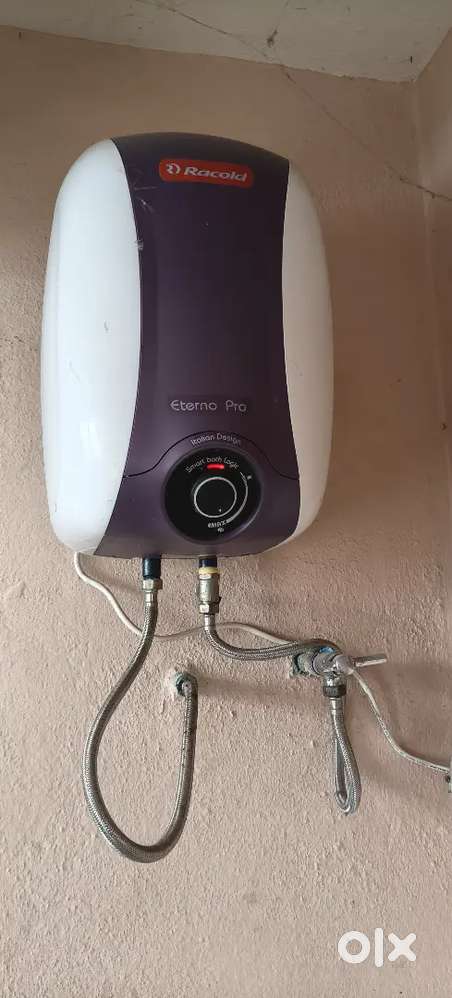 Water heater
