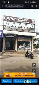 Pharmacist wanted