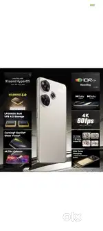 Poco f6 mobile