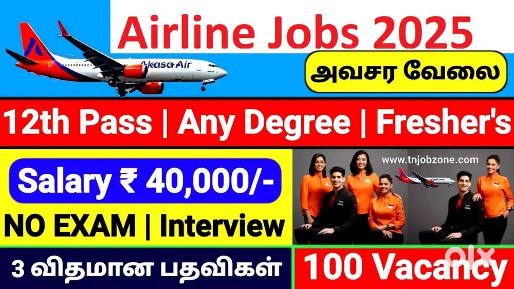 Cabin Crew/Airport Ground Staff Jobs In IndiGo Airlines Vacancy