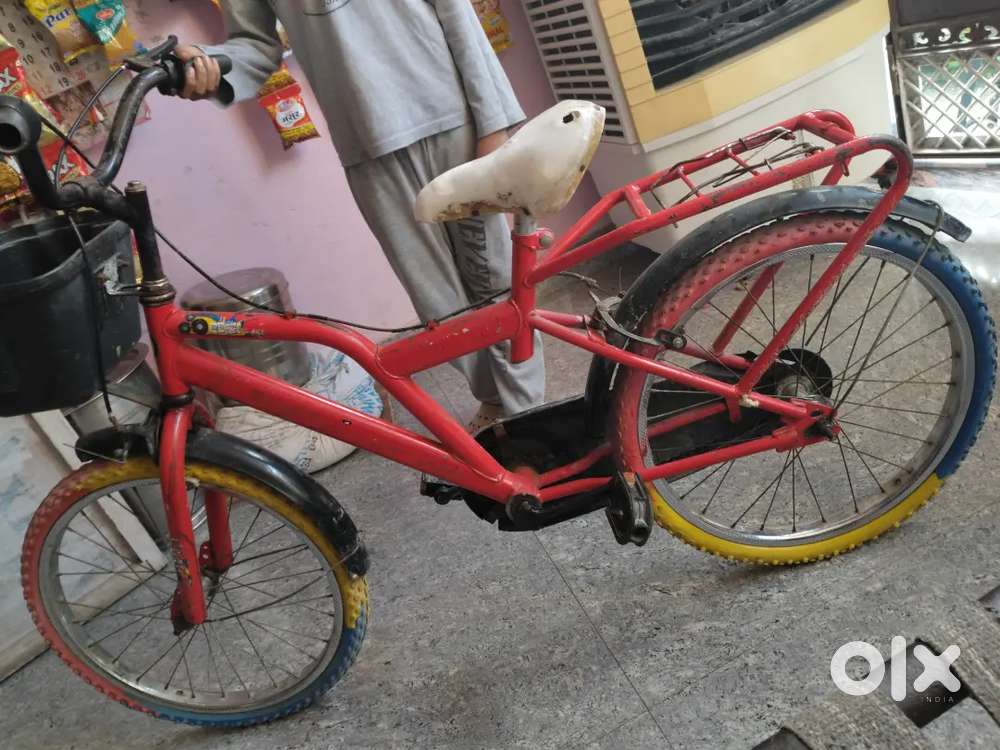 Bacchon ke liye cycle