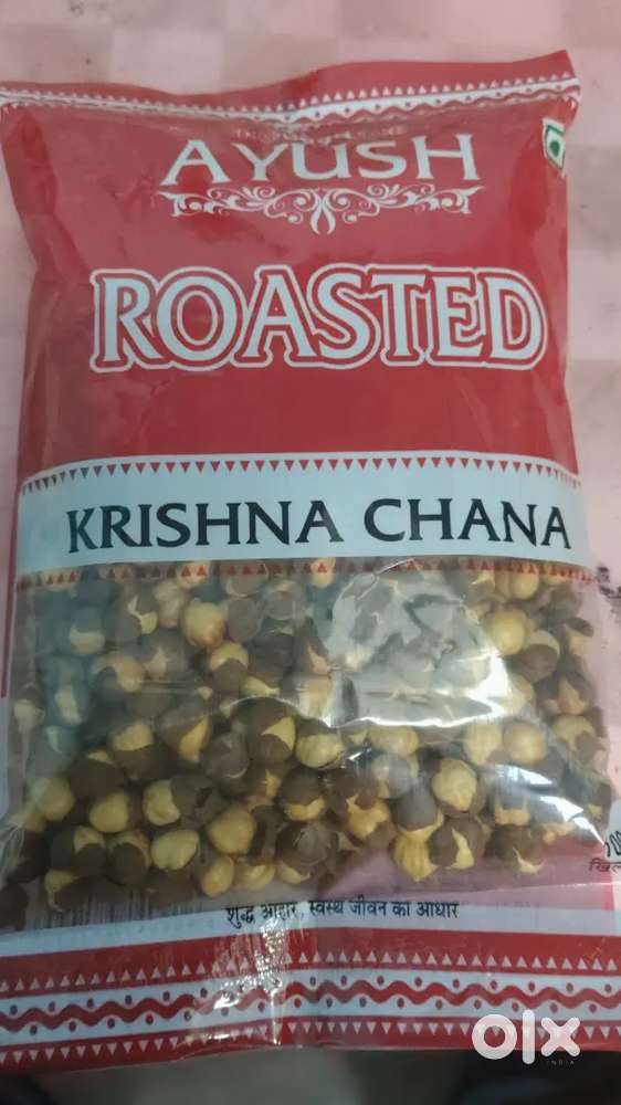 Required a person for packing grocery items