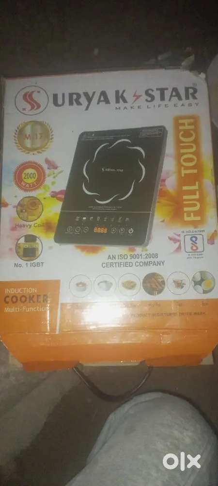 Surya induction brand new condition