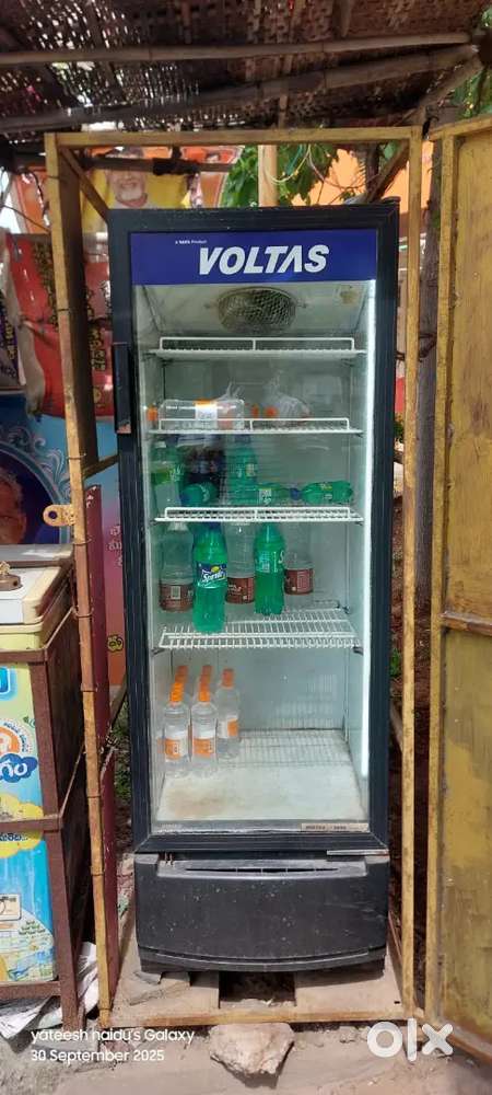 shop fridges