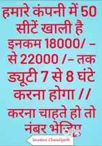 Calling, billing, pramosion, files manegement