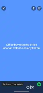 Office boy