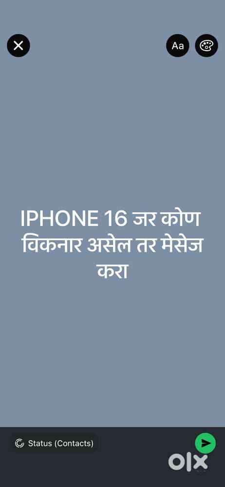 Iphone 16 128/256gb