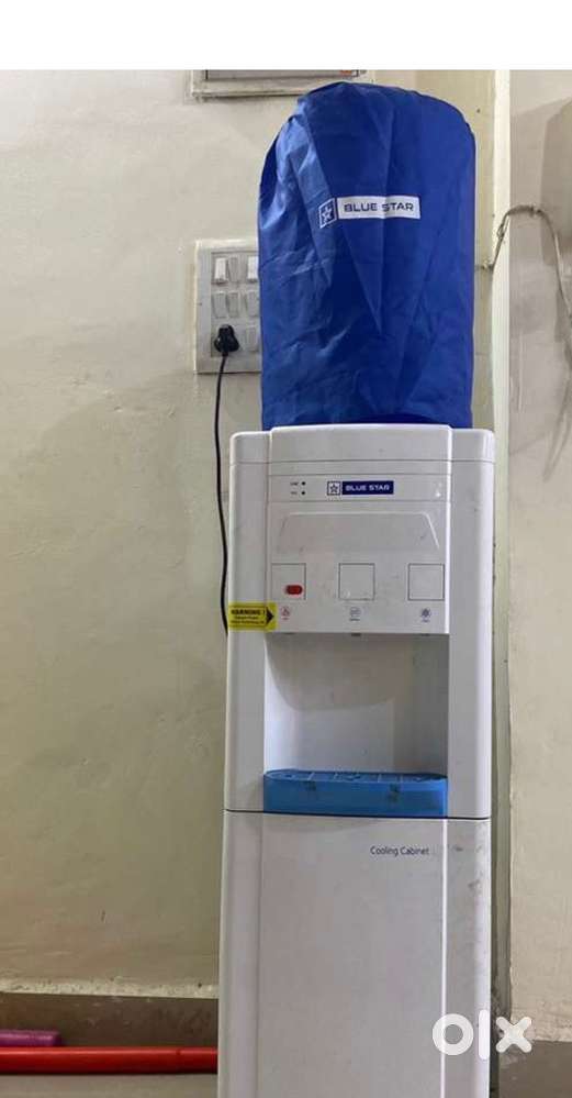 Blue star water dispenser