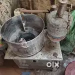 Rubbu grinder