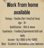 WORK FROM HOME