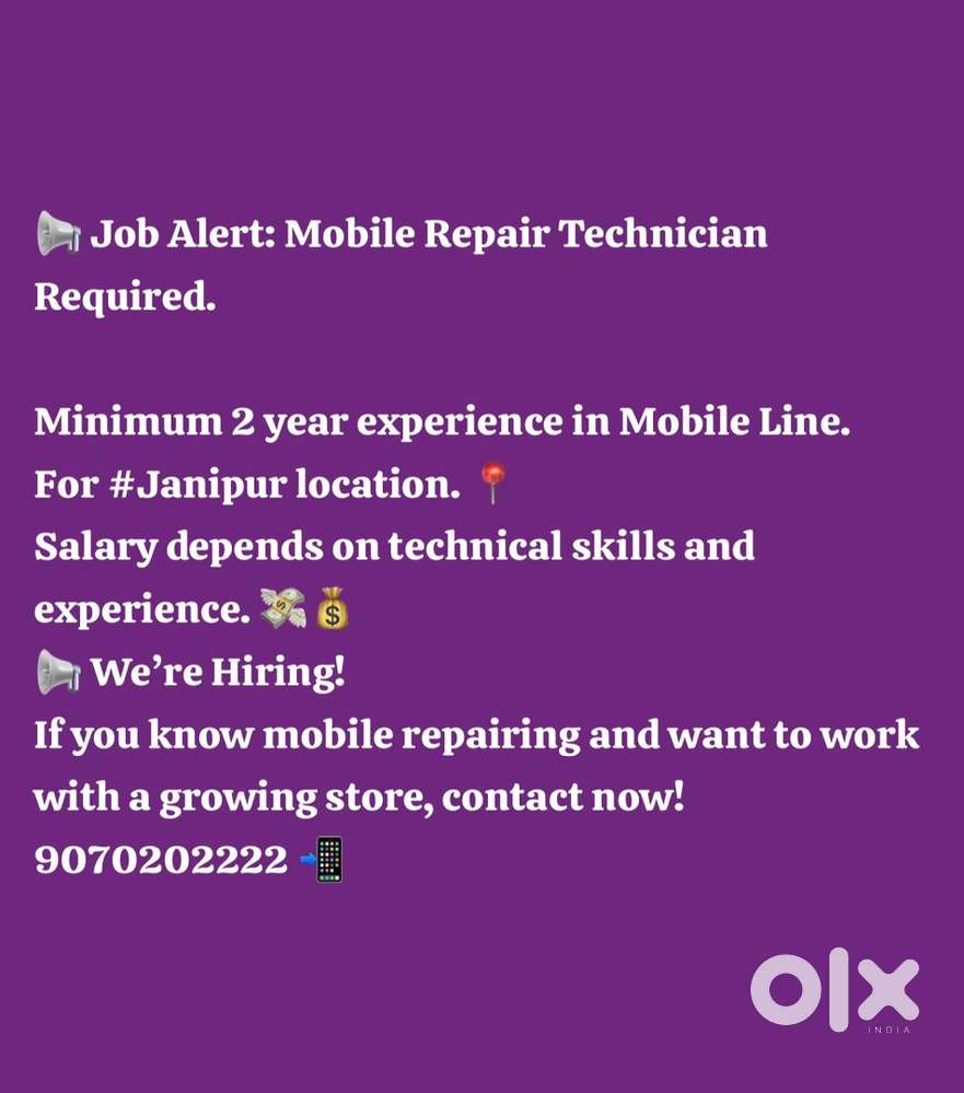 Mobile Repairing Technician Required