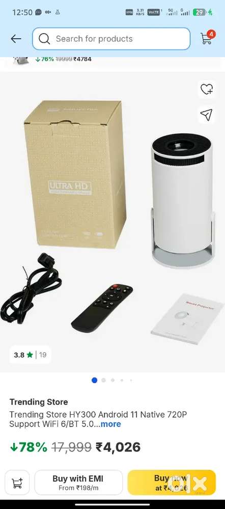 Projector yh300 model