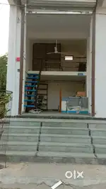Dukan kiraye par deni hai
