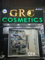 Excellent running cosmetics retail store