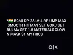 Bgmi x mytics x