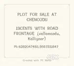 13 Centsplot for sale near Vallamcodu
