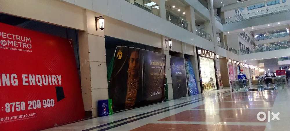 Spectrum metro mall shop