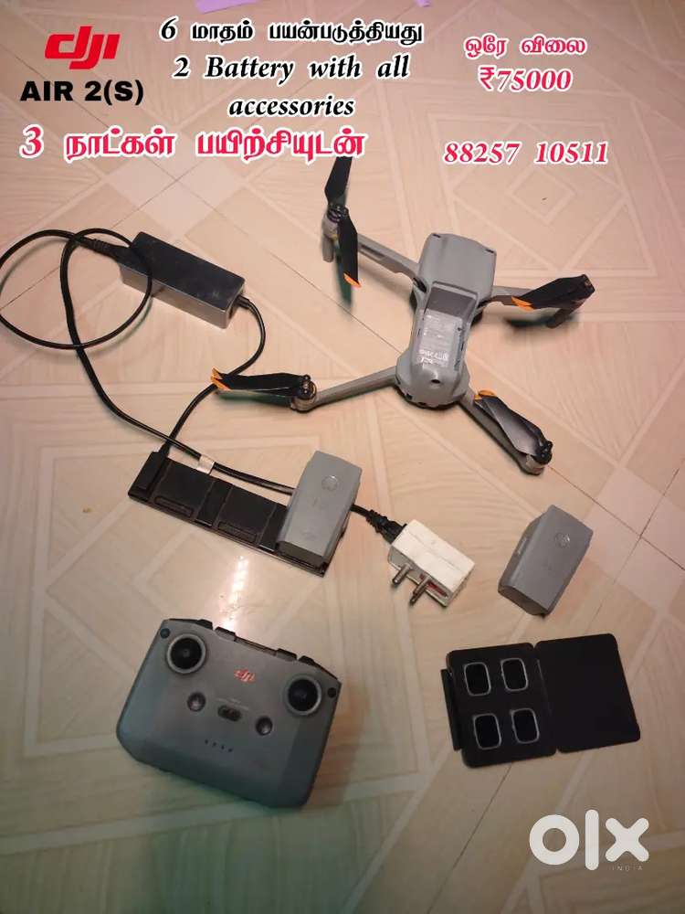 Dji air 2(s) with 2 battery with all accessories rc1 remote