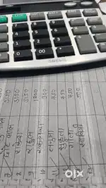 accountant jon