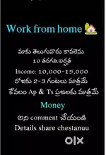 ABS group of company