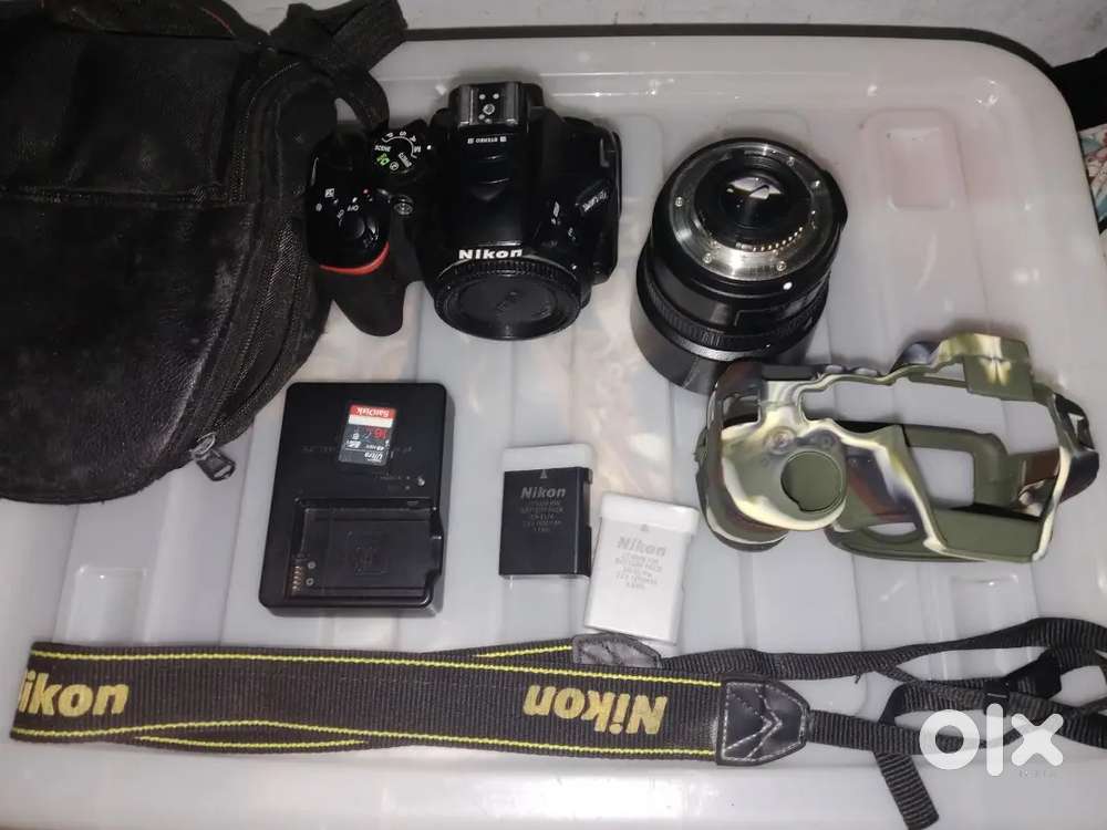 Camera Nikon d5600 2 lines