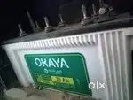 okaya inverter battery 75 ah