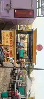 Fast Food cart