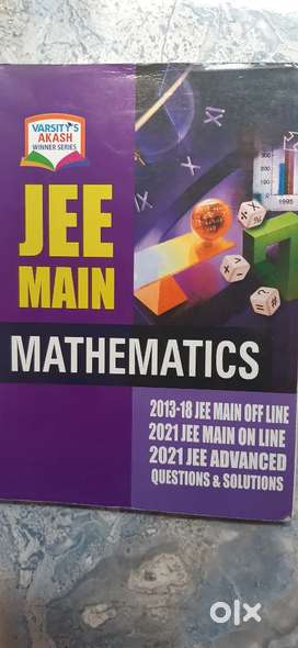 Jee mains books 2013to 2018 model papers maths  physicals,chemistry