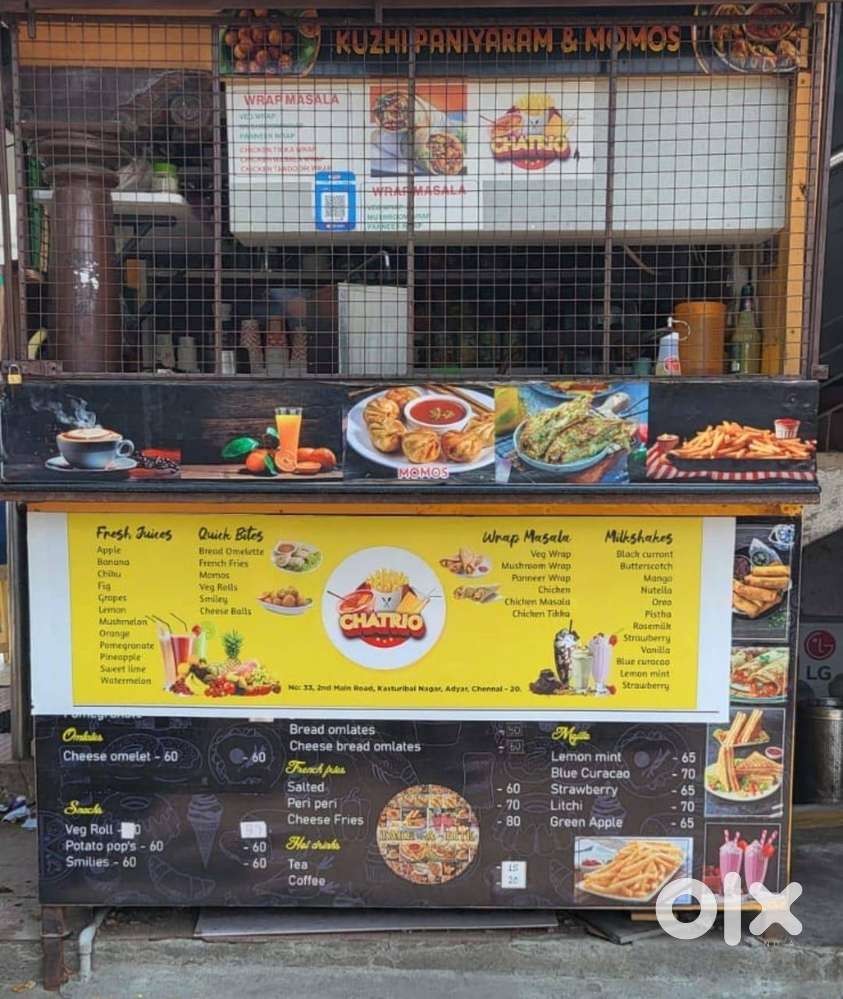 For Sale – Chatrio Kiosk Shop