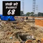एकना स्टेडियम से 10 km की दुरी पे प्लाट ले रिंग रोड पे LAD से NOC