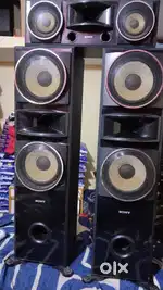 Sony home theatre speaker only