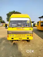 Sml School Bus