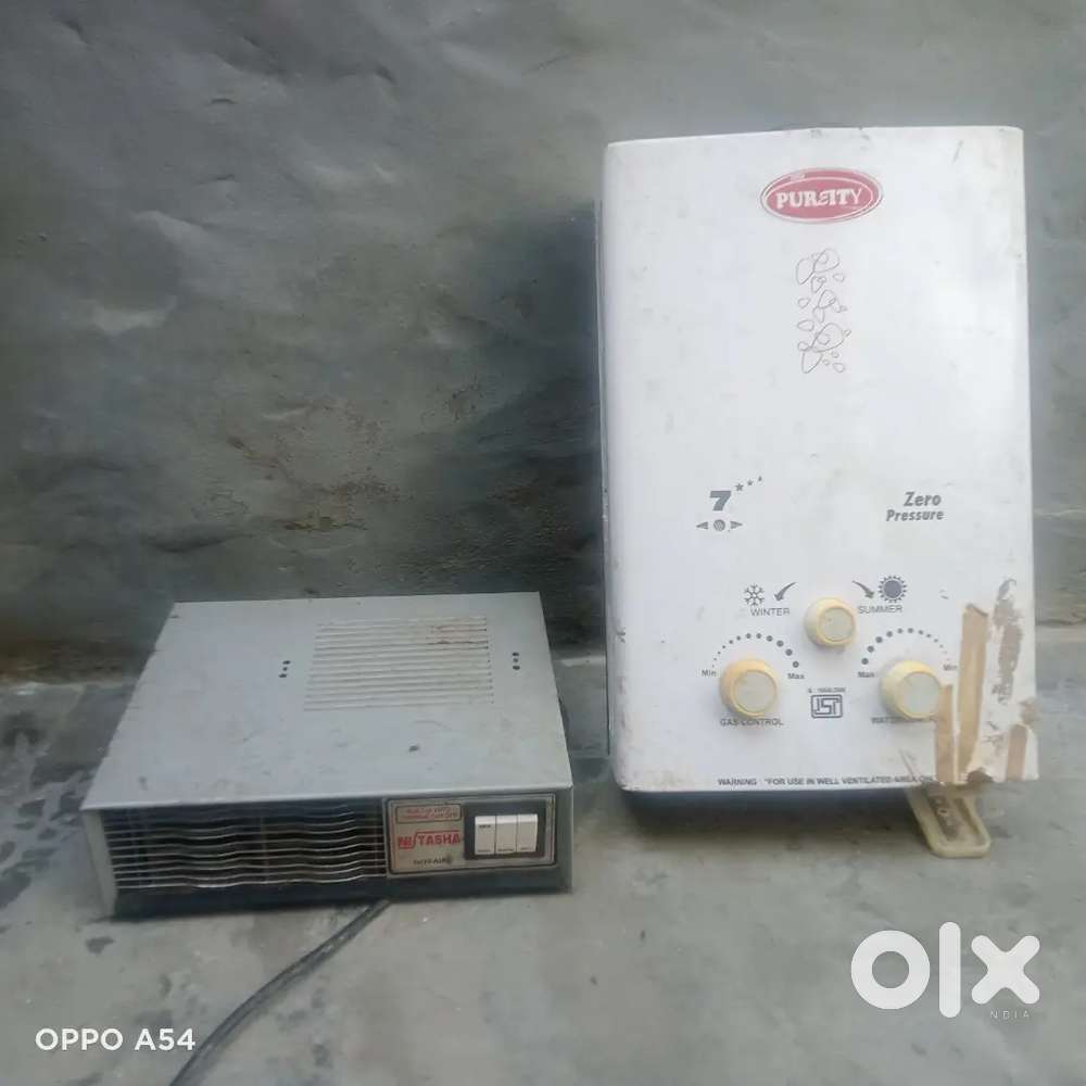Geyser and Heater Air flow