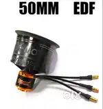 EDF FAN 50 MM