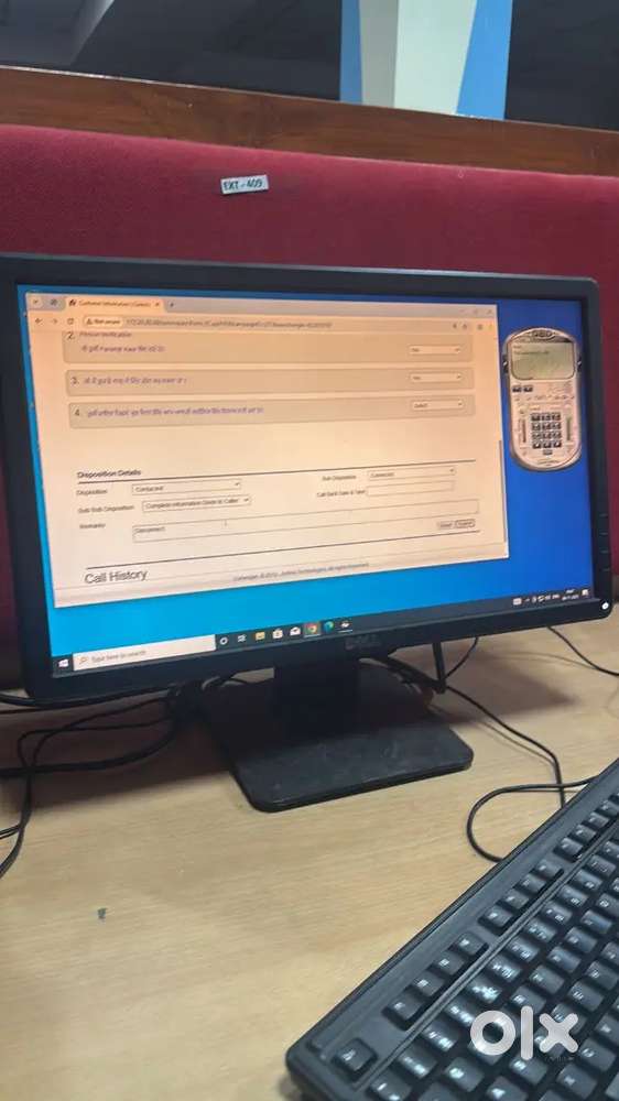 Calling job in digitech office