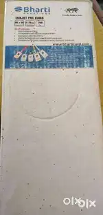 PVC CARD FOR INKJET PRINTER