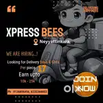 Delivery Agent Required