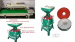 motor  / pulverizer machine and packing sealing machine