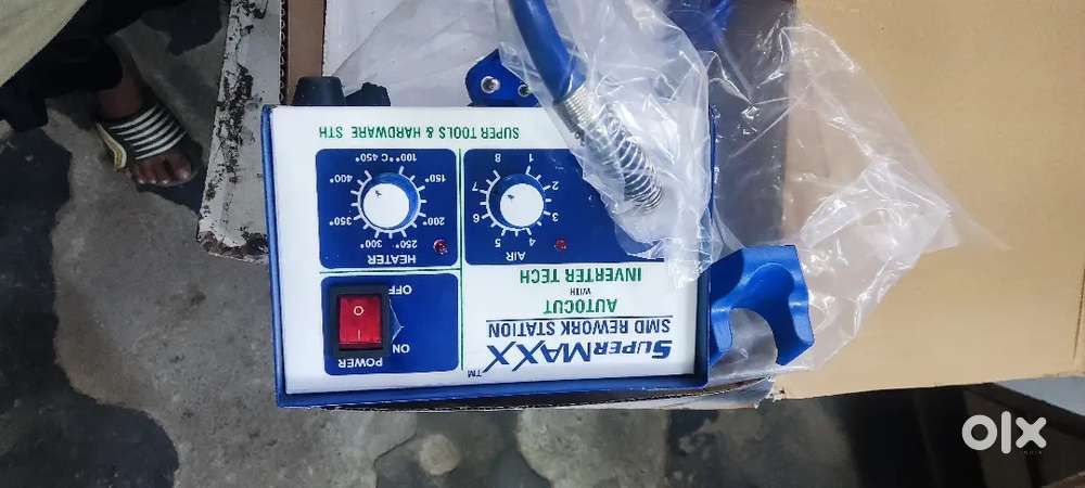 भाई यह एक नया प्रोडक्ट है और यह बिल्कुल चालू है  मशीन है यह