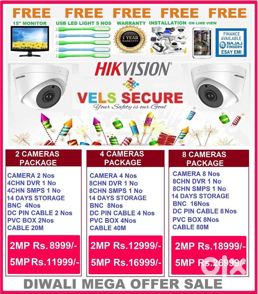 HIKVISION CCTV CAMERA 2MP   DAY & NIGHT     VISION MEGE MEGA
