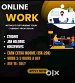 Work from home house wife college student job person anything else.