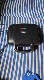Prestige Toaster