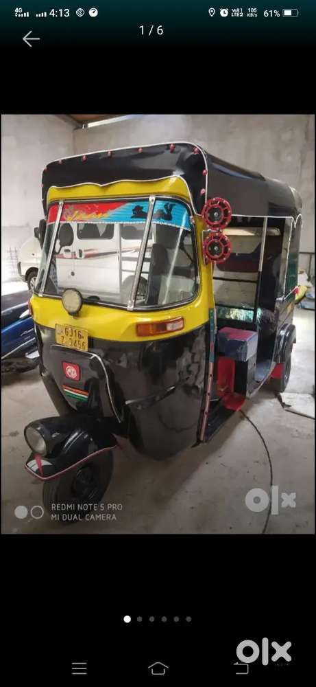 Kik start good conditions