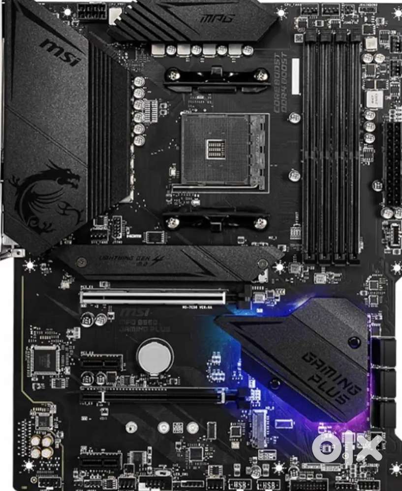 MSI B550 ATX Tamohawk motherboard