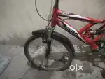 Sell my cycle