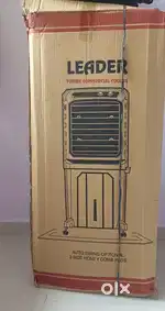 New Cooler
